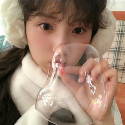 法外之徒